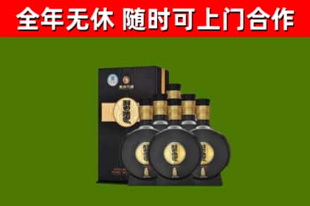 通化烟酒回收习酒1988.jpg